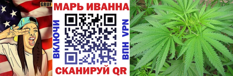 Наркотические вещества Липецк АМФ  Меф мяу мяу  ГАШ  блэк спрут ONION  Конопля  Галлюциногенные грибы 