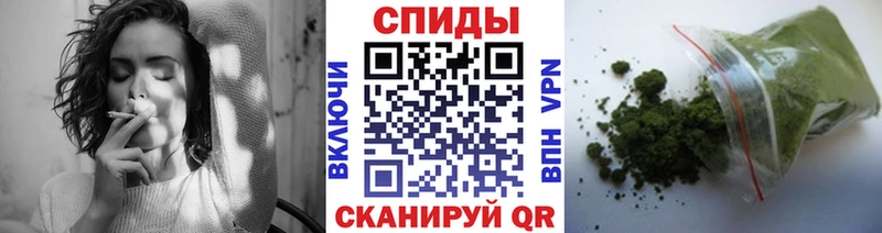 БУТИРАТ буратино  купить наркоту  Липецк 