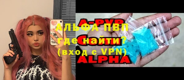 скорость mdpv Вязники