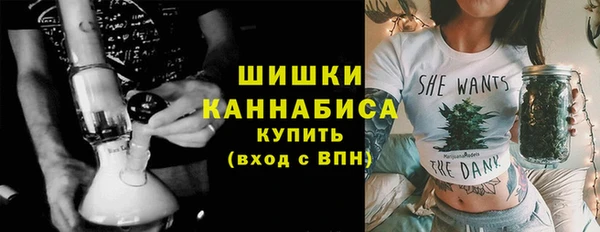 скорость mdpv Вязники