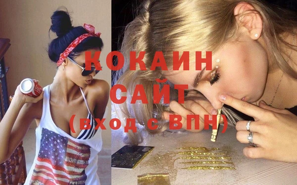 СК Вязьма