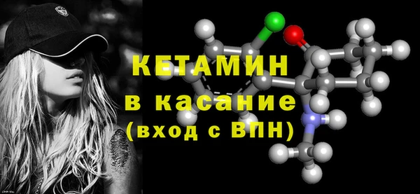скорость mdpv Вязники