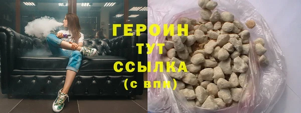 СК Вязьма