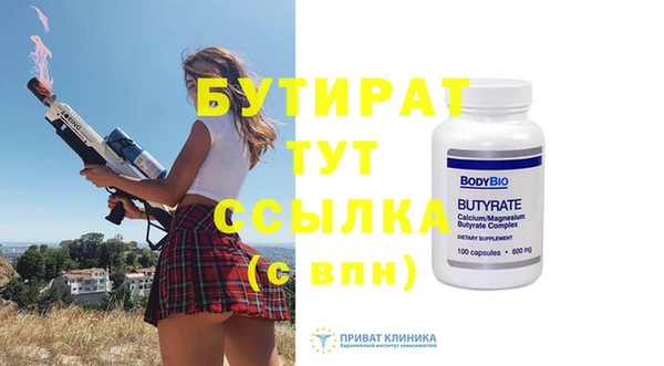 СК Вязьма