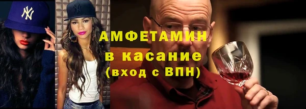 СК Вязьма