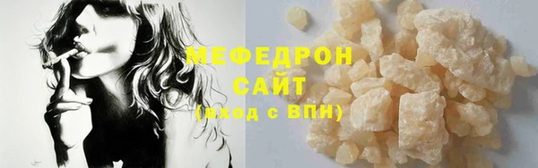 скорость mdpv Вязники