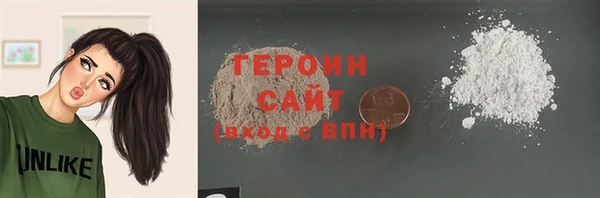 СК Вязьма