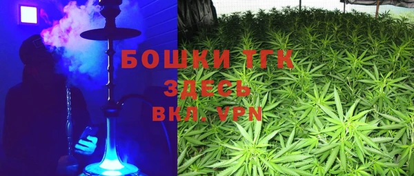 скорость mdpv Вязники