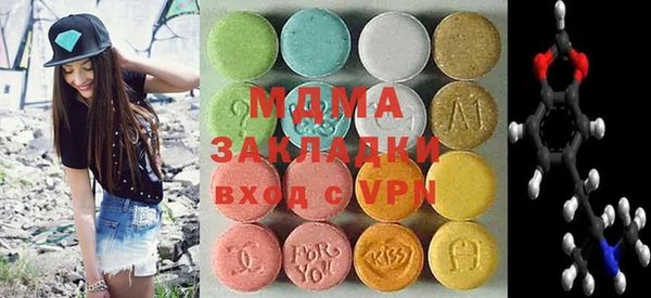 скорость mdpv Вязники