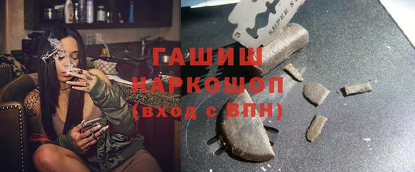 СК Вязьма
