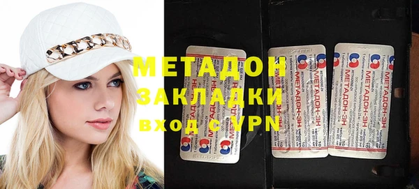 СК Вязьма