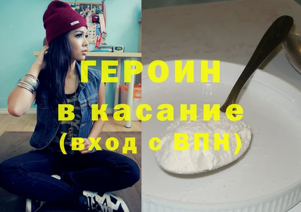 скорость mdpv Вязники