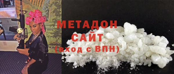 скорость mdpv Вязники