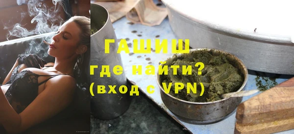 СК Вязьма