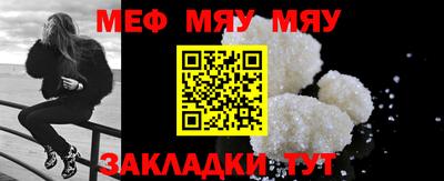 COCAINE Рязань