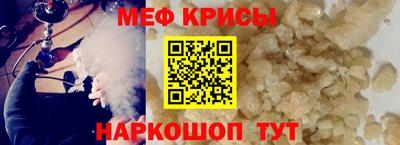 шишки Рыбинск