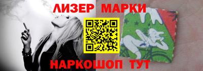 амфетамин Рузаевка