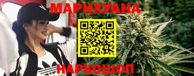 COCAINE Рязань