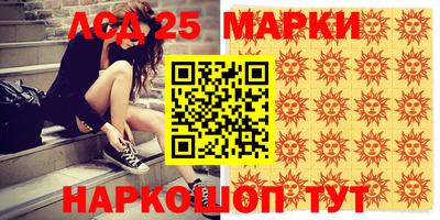 амфетамин Рузаевка