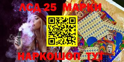 первитин Чебоксары