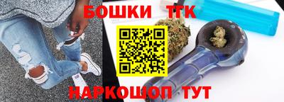 амфетамин Рузаевка