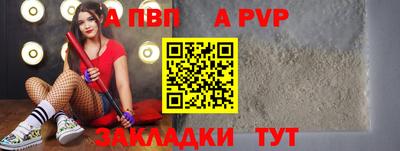 амфетамин Рузаевка