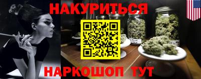 амфетамин Рузаевка