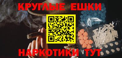 COCAINE Рязань