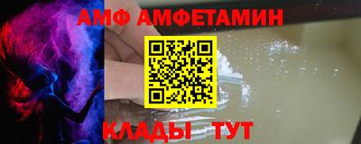 шишки Рыбинск