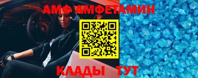 COCAINE Рязань
