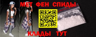 COCAINE Рязань