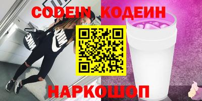 амфетамин Рузаевка