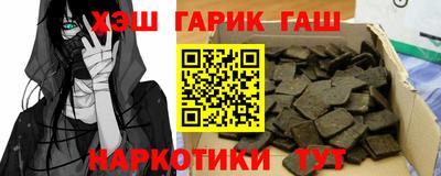 амфетамин Рузаевка