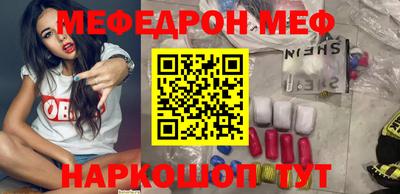 COCAINE Рязань