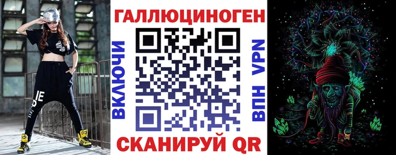 Псилоцибиновые грибы Psilocybine cubensis  Липецк 