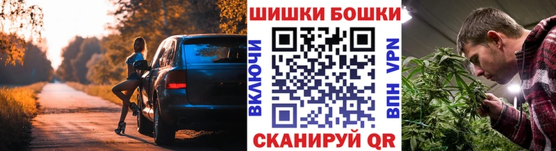 МАРИХУАНА VHQ  Липецк 